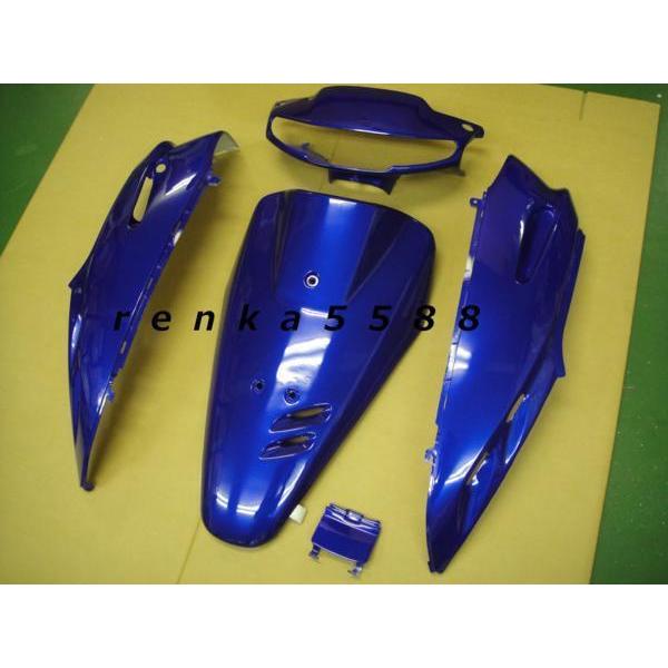 スーパーディオ DIO AF27 外装 カウル 青 ブルー 社外品 : レンカヤフ