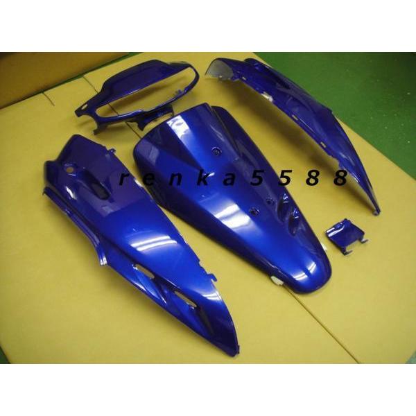 スーパーディオ DIO AF27 外装 カウル 青 ブルー 社外品 : レンカヤフ