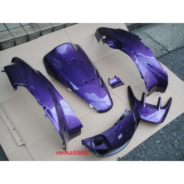 ホンダ ライブ ディオ Dio AF35 1型 I型 外装 カウル 7点 セット 艶