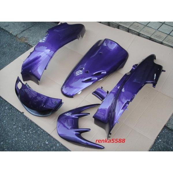 ホンダ ライブ ディオ Dio AF35 2型 II型 外装 カウル 7点 セット 艶