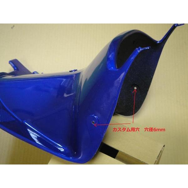ホンダ ライブ ディオ Dio AF34 AF35 1型 I型 インナー カウル 8点