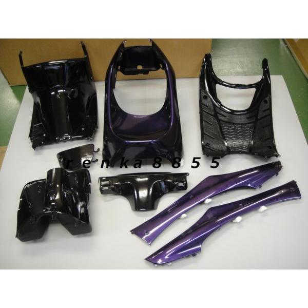 ホンダ ライブディオ Dio ZX AF34 2型 II型 外装 インナー カウル 15点