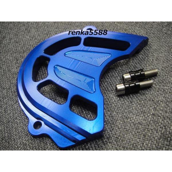 新品 グロムMSX125 アルミ チェーンカバー 青 ブルー : レンカヤフ