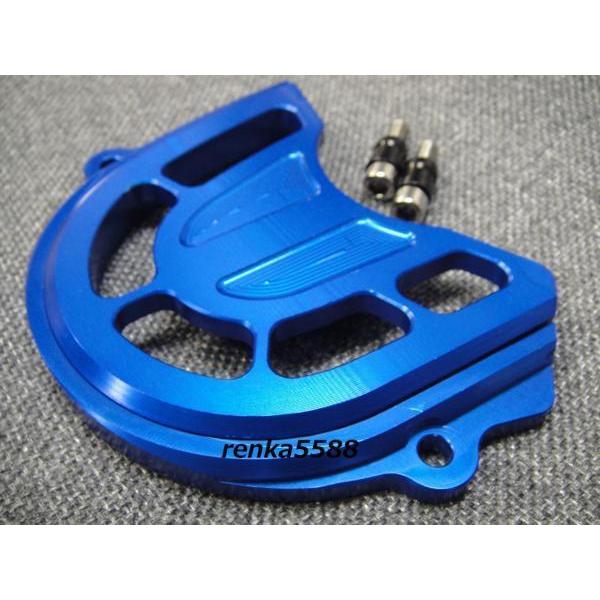 新品 グロムMSX125 アルミ チェーンカバー 青 ブルー : レンカヤフ