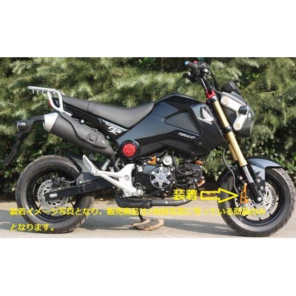 新品 グロムMSX125 アルミ ブレーキキャリパーカバー 金 ゴールド
