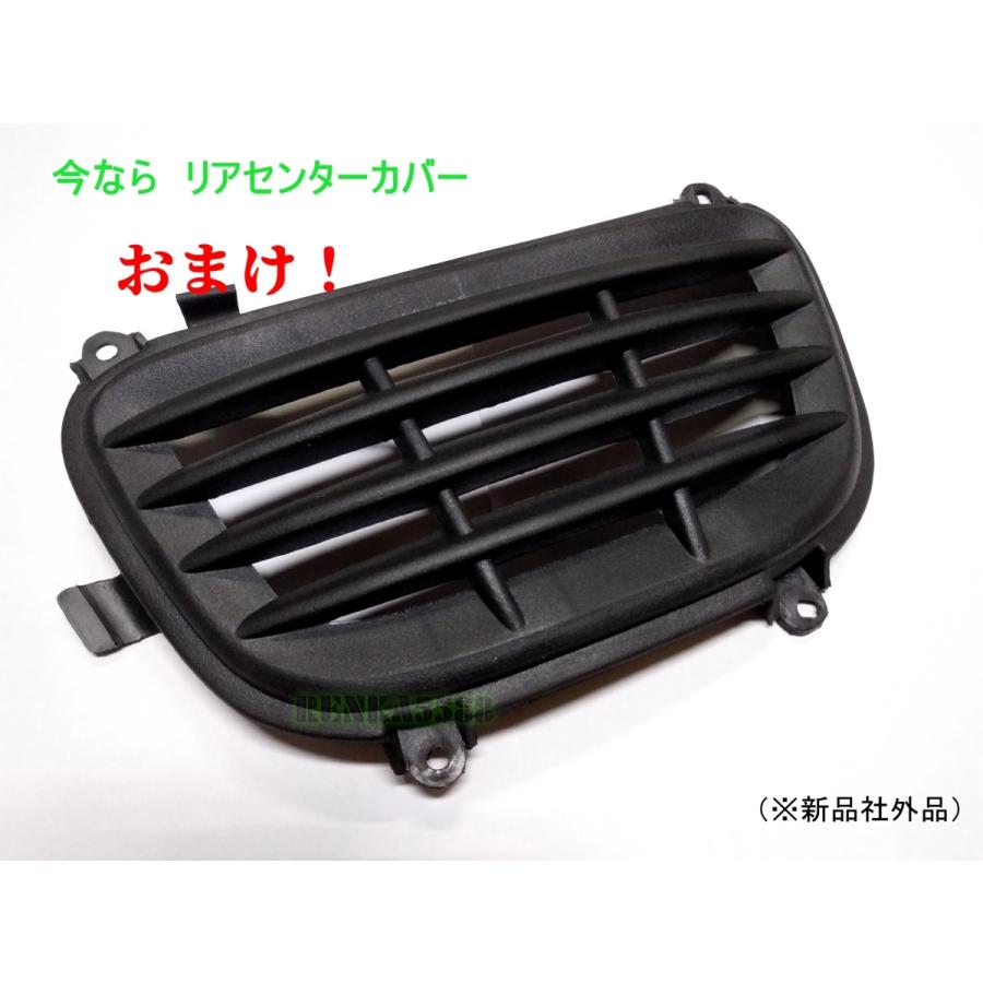 JOKER ジョーカー 50/90 AF42HF09 外装 グリーン 緑 フロントモールSET