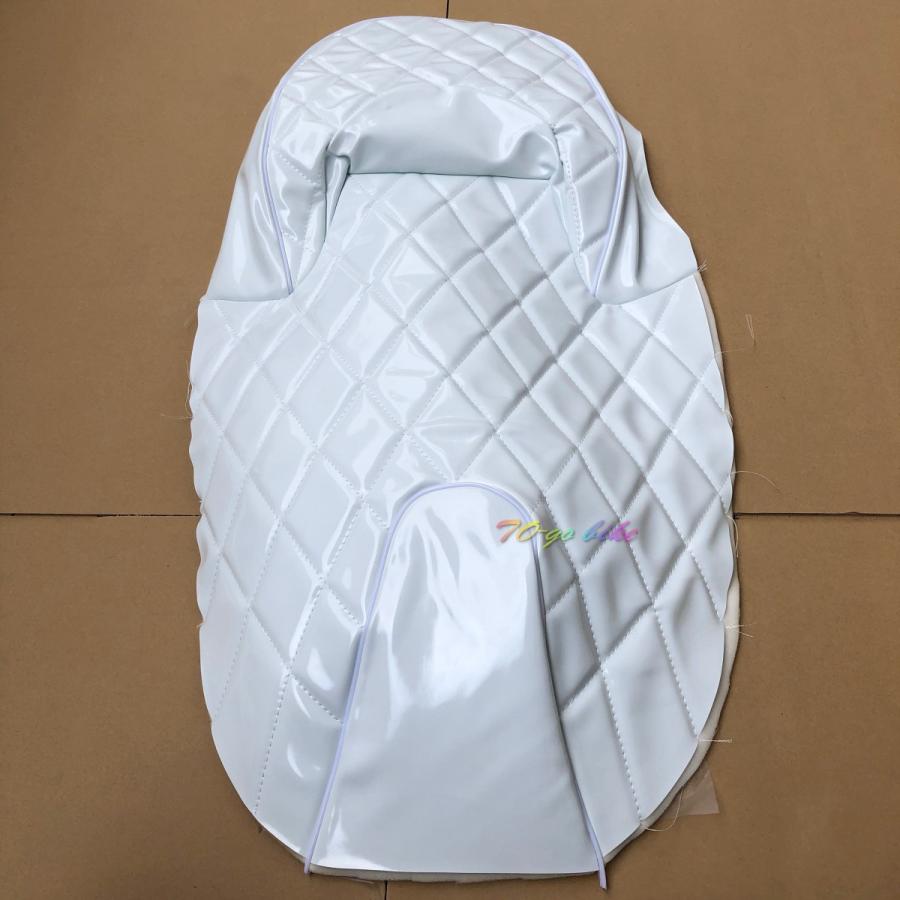 マグザム SG17J SG21J エナメル ダイヤ柄 張替え シートカバー 3点 