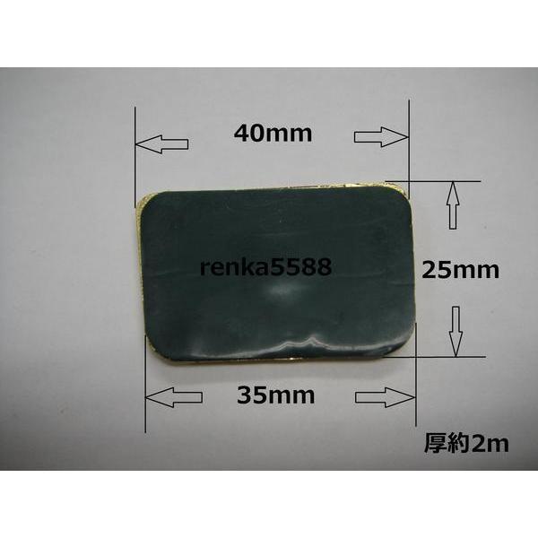 社外新品フュージョン SE MF02 エンブレム 金 メッキ ゴールド