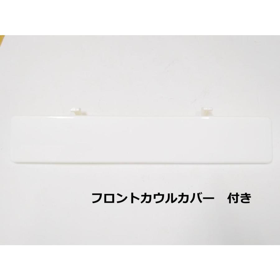 セール 新品 ジャイロX TD01 TD02 用 社外 フロント カウル ルーバー