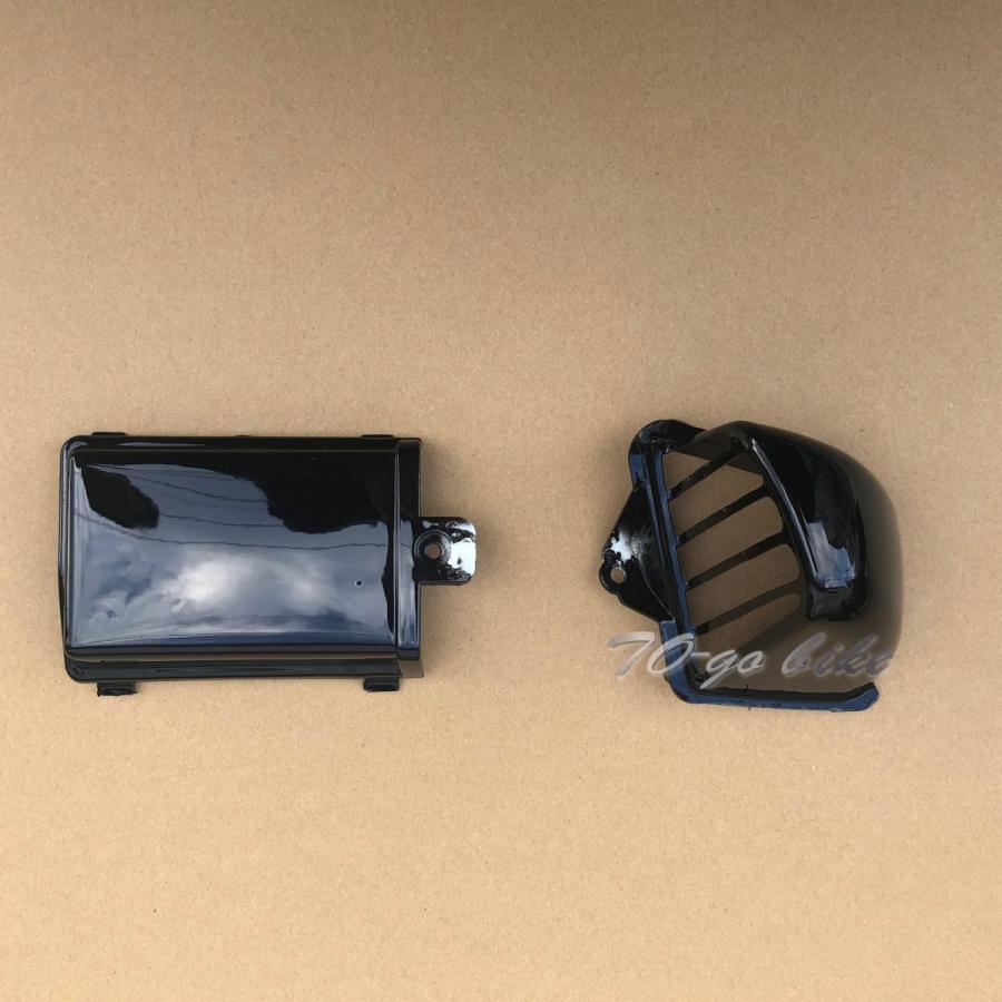 ジャイロX TD01 ジャイロキャノピー TA02 2サイクル用 エンジンカバー