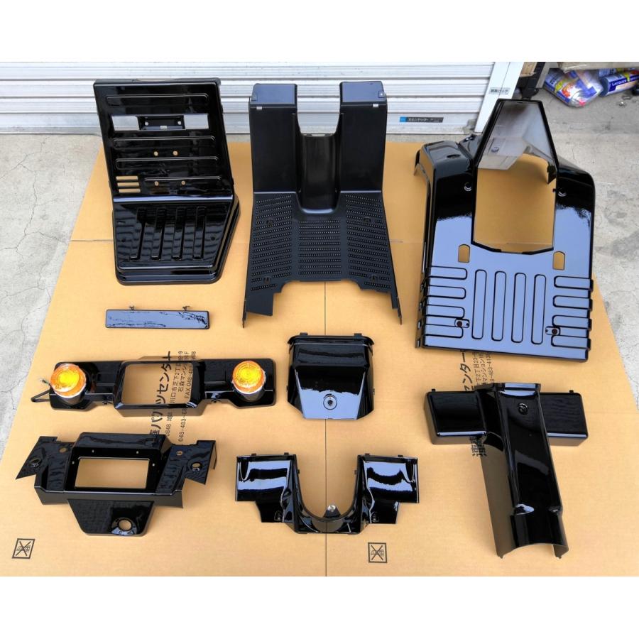 ジャイロX TD01 外装 インナーセット カウル13点セット 艶あり 黒