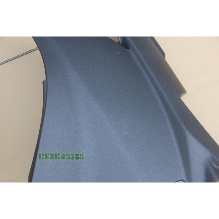 スズキ アドレスV125 / G K5 CF46A 内装 インナー カウル セット