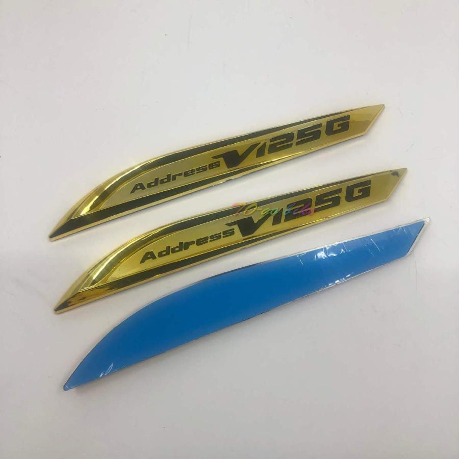 新着 アドレスV125/G 金 立体 エンブレム ゴールド 3枚セット : レンカ