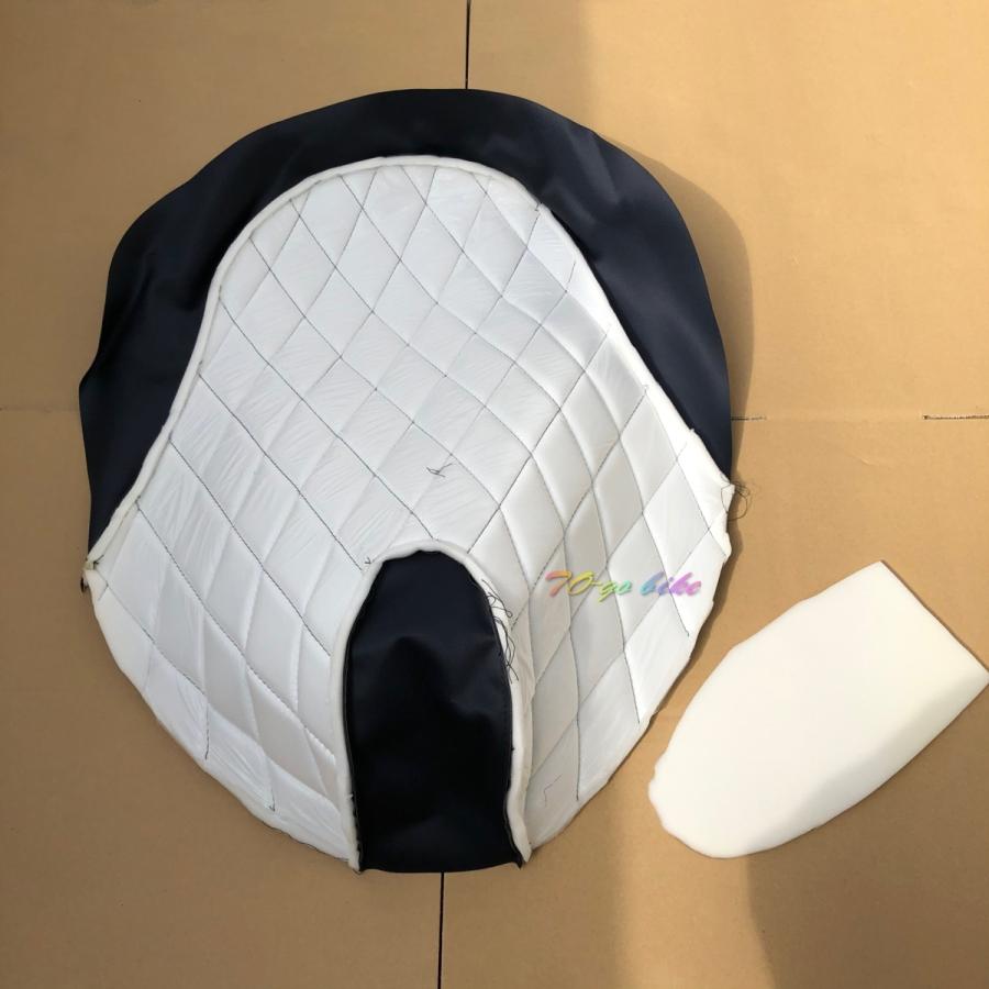 マジェスティ 250 SG20J 4D9 エナメル シートカバー シート皮 張替え用