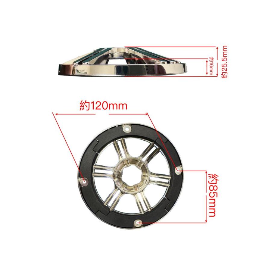汎用品 マジェスティ 250/C適合 4インチ スピーカーボックスカバー