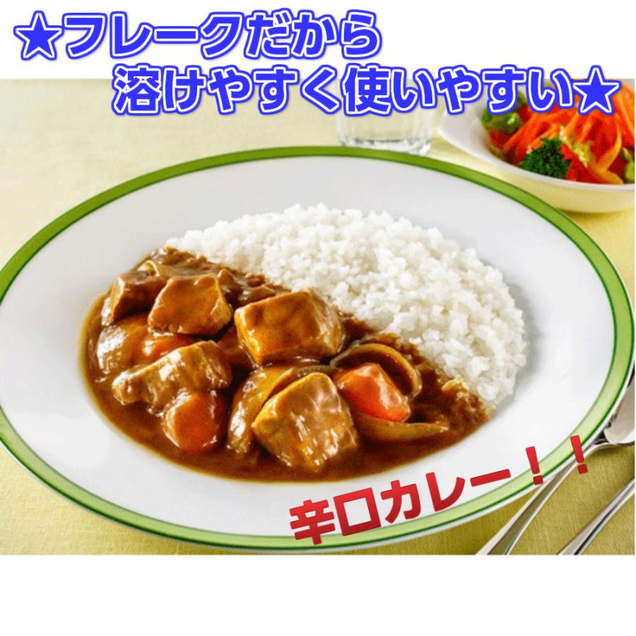 カレールー 業務用 辛口 フレークタイプ ハウス ジャワカレーフレーク 1kg 20個セット 1ケース 関東・中部・南東北は 送料無料 16000 :11025set20:れんかいっぴん Yahoo!店 - 通販 - Yahoo!ショッピング カレールー 業務用 辛口 フレークタイプ ハウス ジャワカレーフレーク 1kg 20個セット 1ケース 関東・中部・南東北は 送料無料 16000 :11025set20:れんかいっぴん Yahoo!店 - 通販 - Yahoo!ショッピング