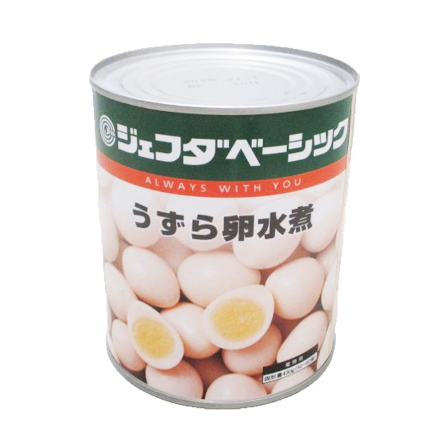 うずら卵水煮 JAS 国産 うずら 1缶430g 2缶 セット 天狗缶詰
