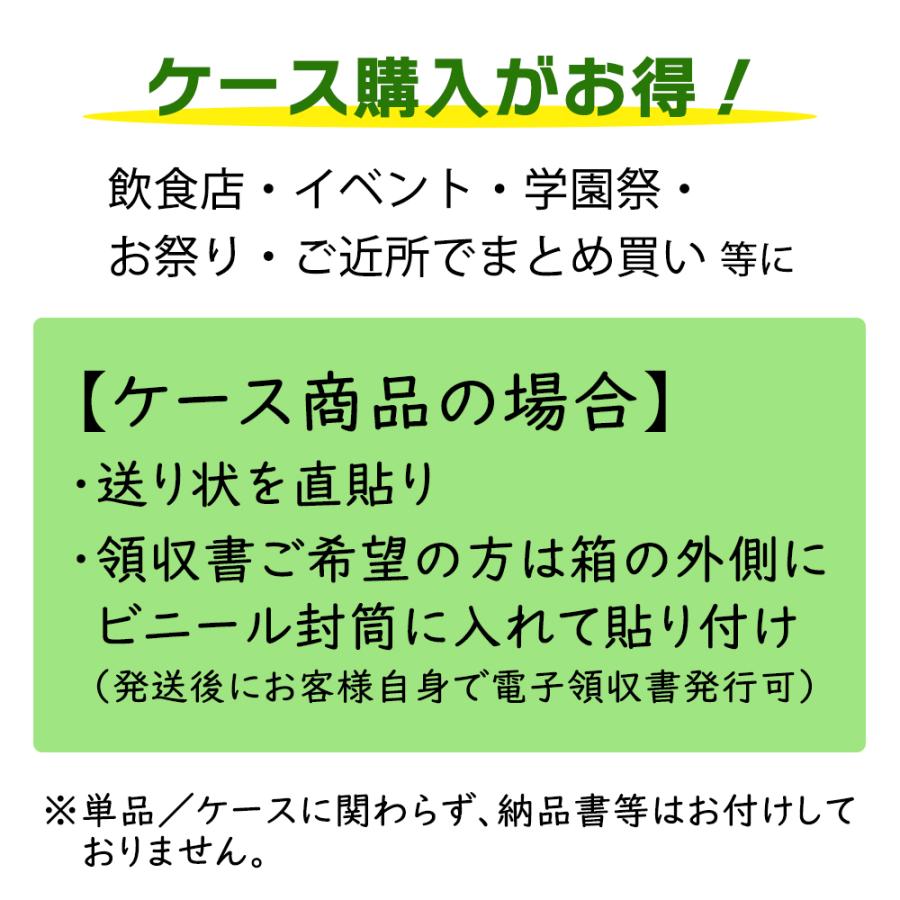 正規 豆板醤 業務用 1kg 12個セット 李錦記 四川豆板醤 レギュラー 1ケース 箱買い ケース買い 大容量 お徳用 関東 中部 南東北は 送料無料 Materialworldblog Com
