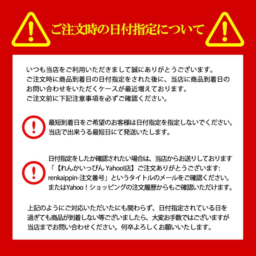 冷凍 むき枝豆 500g えだまめ エダマメ 業務用 冷凍野菜 豆 おつまみ 関東・中部・南東北1万円以上で1箱分の 送料無料 200 :25049:れんかいっぴん Yahoo!店 - 通販 - Yahoo!ショッピング 冷凍 むき枝豆 500g えだまめ エダマメ 業務用 冷凍野菜 豆 おつまみ 関東・中部・南東北1万円以上で1箱分の 送料無料 200 :25049:れんかいっぴん Yahoo!店 - 通販 - Yahoo!ショッピング