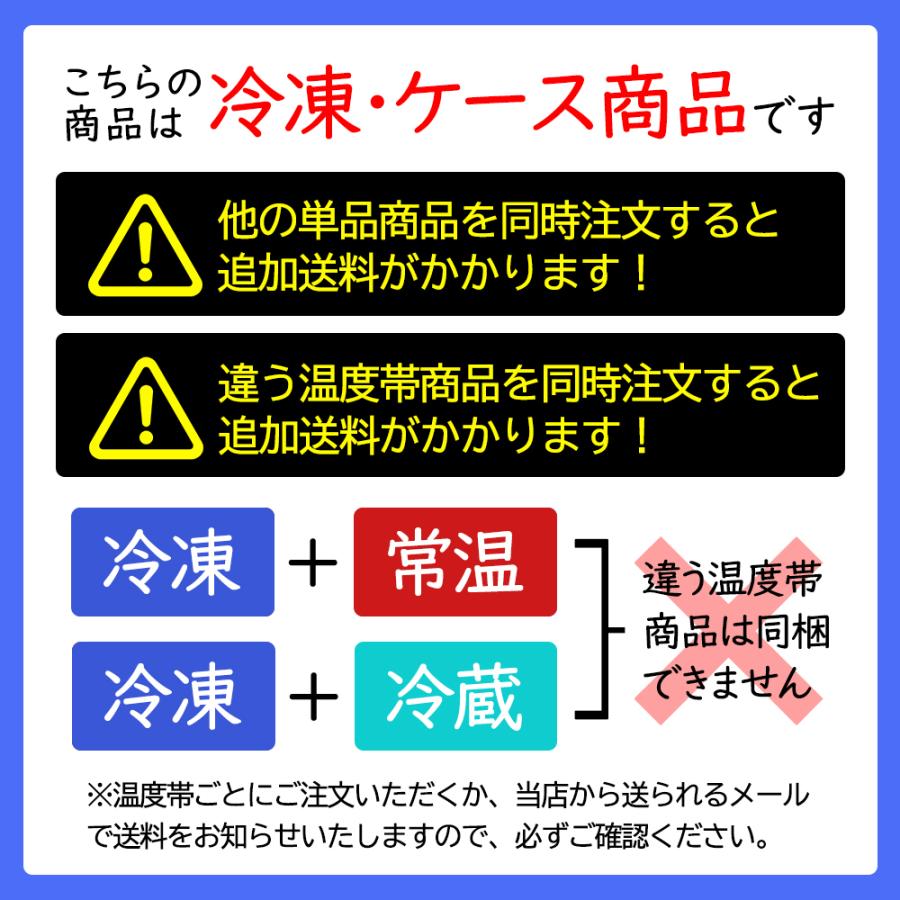 冷凍 むき枝豆 500g 20袋セット 関東・中部・南東北は 送料無料 えだまめ エダマメ 業務用 冷凍食品 冷凍野菜 豆 おつまみ 便利 4500 :25049set:れんかいっぴん Yahoo!店 - 通販 - Yahoo!ショッピング 冷凍 むき枝豆 500g 20袋セット 関東・中部・南東北は 送料無料 えだまめ エダマメ 業務用 冷凍食品 冷凍野菜 豆 おつまみ 便利 4500 :25049set:れんかいっぴん Yahoo!店 - 通販 - Yahoo!ショッピング