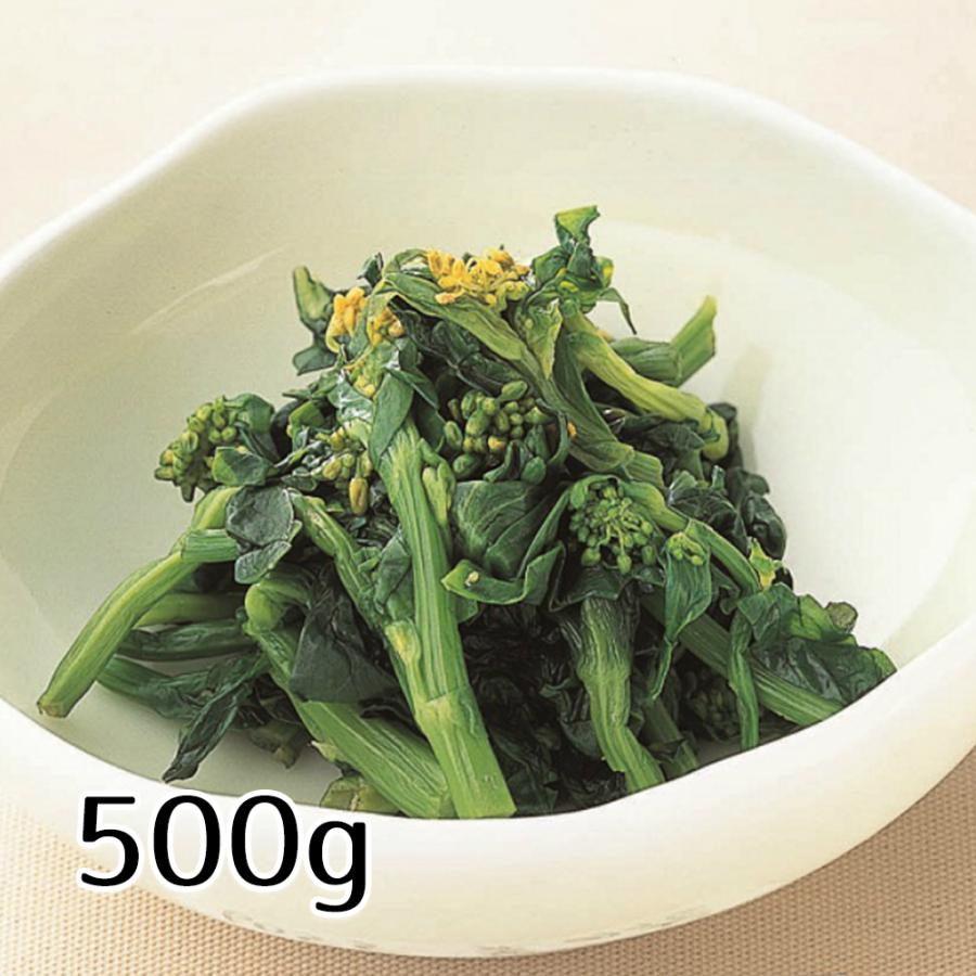 冷凍 菜の花 500g 業務用 なの花 ナノハナ 時短 味噌汁 和え物 春食材 関東 中部 南東北1万円以上で1箱分の 送料無料 れんかいっぴん Yahoo 店 通販 Yahoo ショッピング