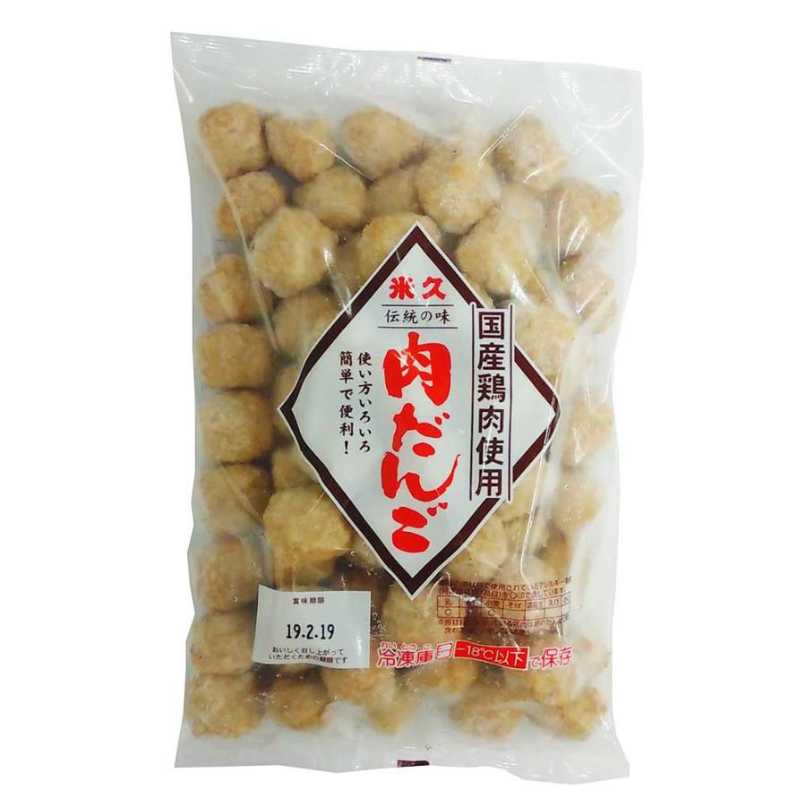 冷凍 米久 肉だんご ミートボール 業務用 約66個入り 1kg 10 000円以上で送料無料 れんかいっぴん Yahoo 店 通販 Yahoo ショッピング