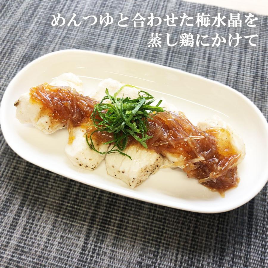 梅水晶 サメ軟骨梅肉和え 冷凍 中外 梅水晶 500g 6個セット 送料無料 業務用 おつまみ 惣菜 リニューアル 294 set れんかいっぴん Yahoo 店 通販 Yahoo ショッピング