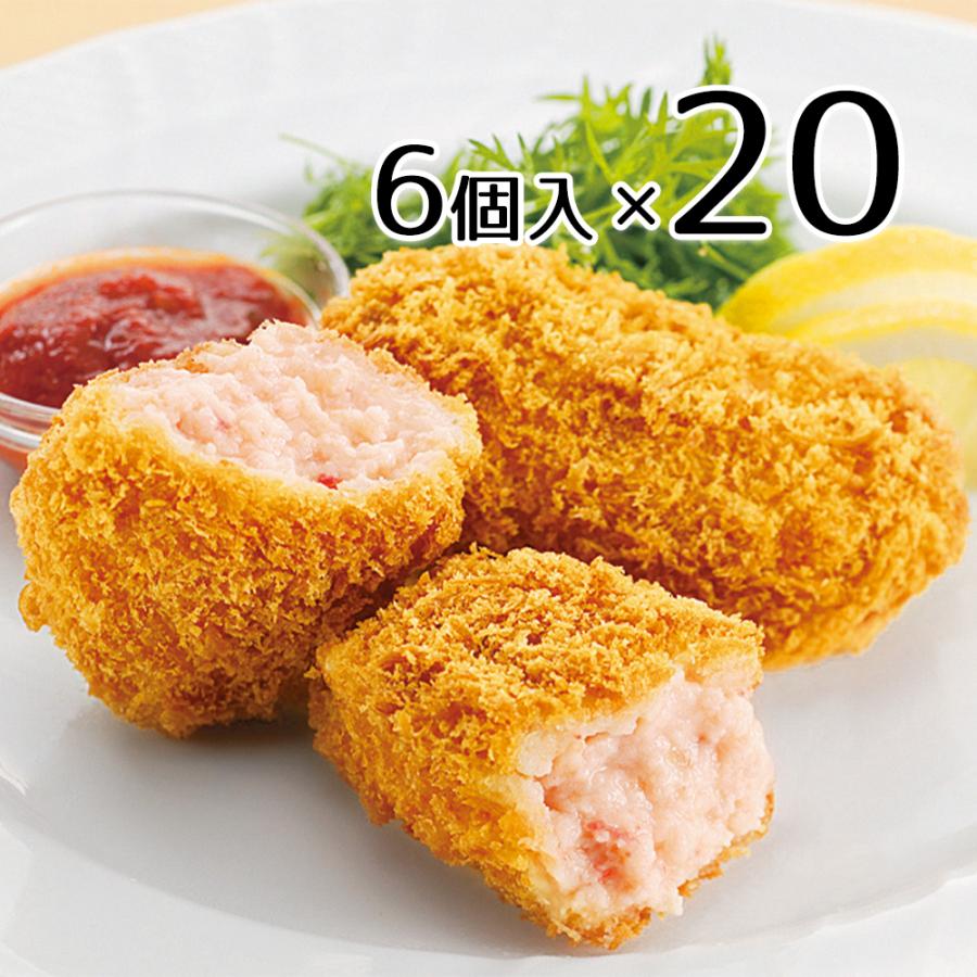 冷凍 コロッケ カニクリームコロッケ マルハニチロ ごちそう厨房 蟹クリーミーコロッケ 6個入り 袋セット 関東 中部 南東北は 送料無料 8750 set れんかいっぴん Yahoo 店 通販 Yahoo ショッピング
