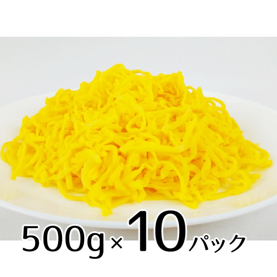 新品同様 冷凍 錦糸卵 500g 10個セット 関東 中部 南東北は 送料無料 ニチレイ 特錦糸卵 錦糸玉子 きんしたまご 業務用 冷凍食品 Supplystudies Com