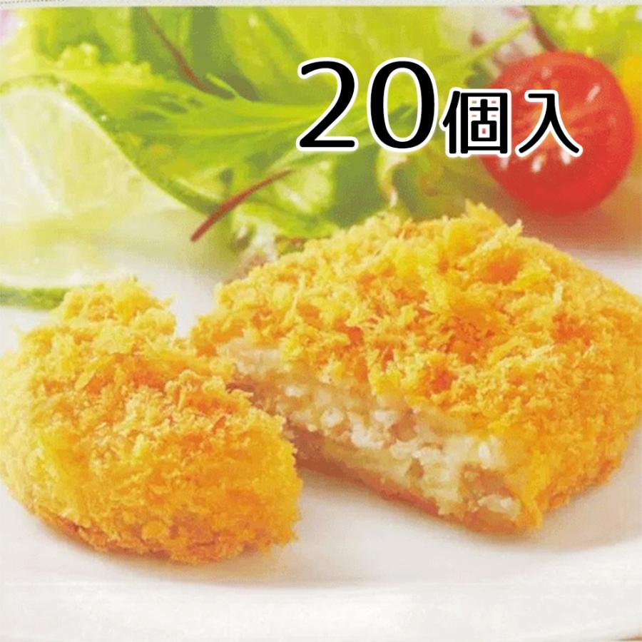 冷凍 ニチレイ 衣がサクサクのコロッケ 牛肉入 個入り 1個80g 業務用 ポテトコロッケ 関東 中部 南東北1万円以上で1箱分の 送料無料 1180 れんかいっぴん Yahoo 店 通販 Yahoo ショッピング