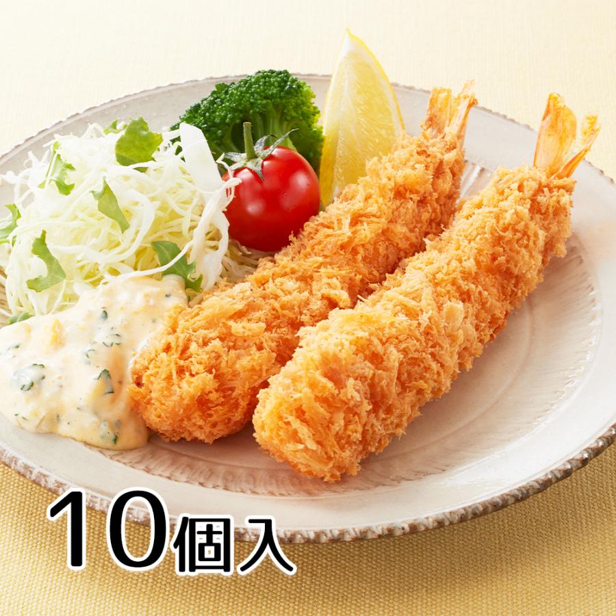 冷凍 マルハニチロ トゥデイズデリえびフライm 10尾 240g 1本約10g 業務用 エビフライ おかず 10 000円以上で 送料無料 れんかいっぴん Yahoo 店 通販 Yahoo ショッピング