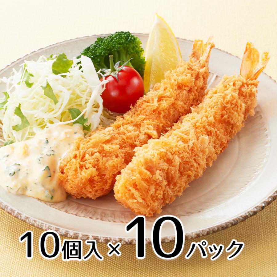 冷凍 マルハニチロ トゥデイズデリえびフライm 10尾 240g 19個セット 送料無料 1本約10g 業務用 エビフライ おかず set れんかいっぴん Yahoo 店 通販 Yahoo ショッピング