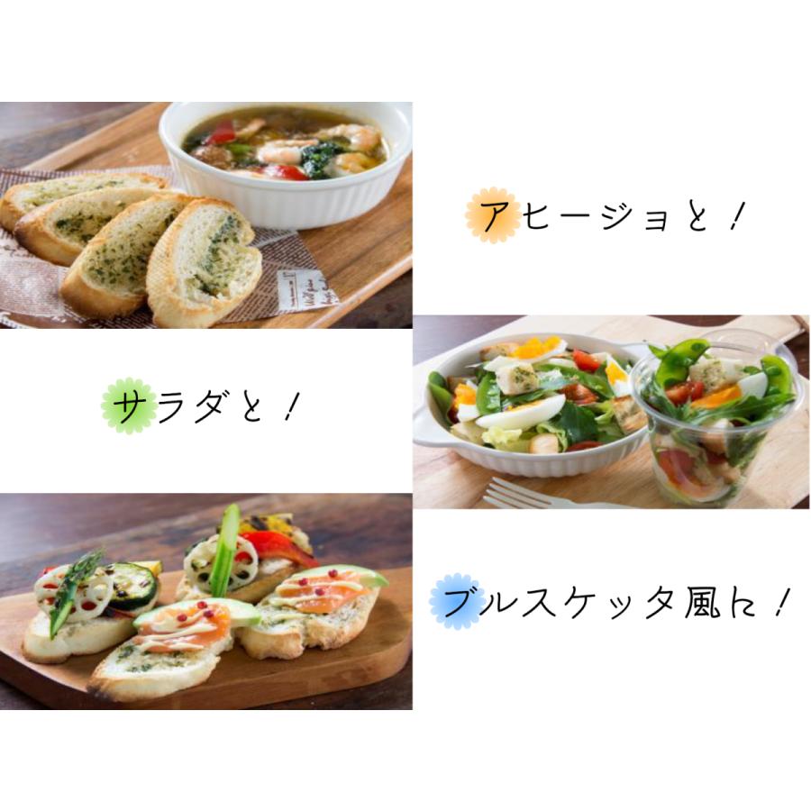 レビューを書けば送料当店負担 冷凍 パン バゲット Jcコムサ ガーリックバター 175g 惣菜パン 業務用 本州四国10 000円以上で1箱分の 送料無料 Wantannas Go Id