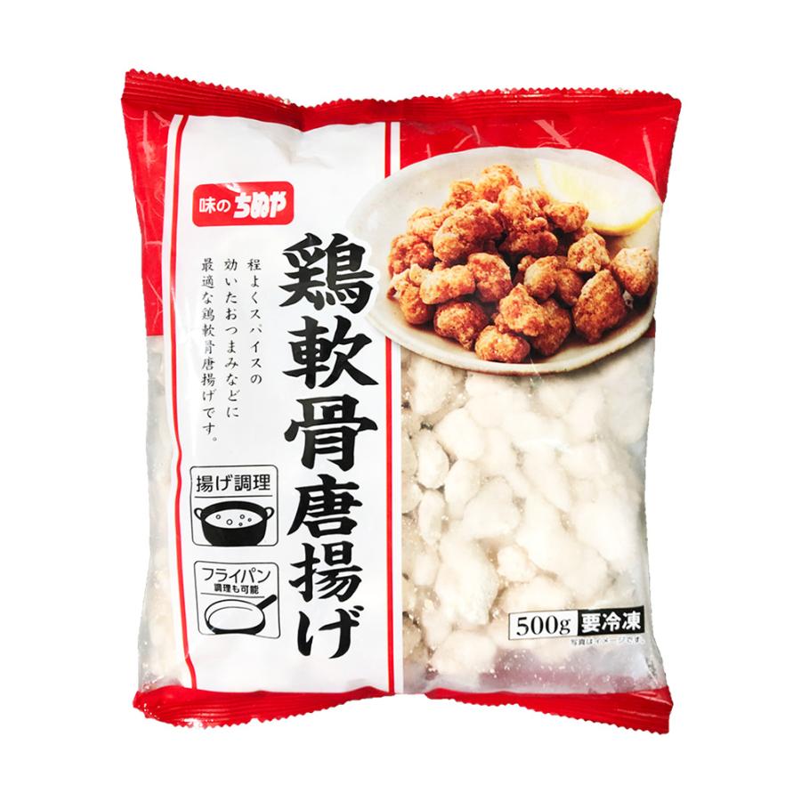 冷凍 ちぬや 鶏ひざ軟骨唐揚げ 500g 業務用食品 10 000円以上で送料無料 れんかいっぴん Yahoo 店 通販 Yahoo ショッピング