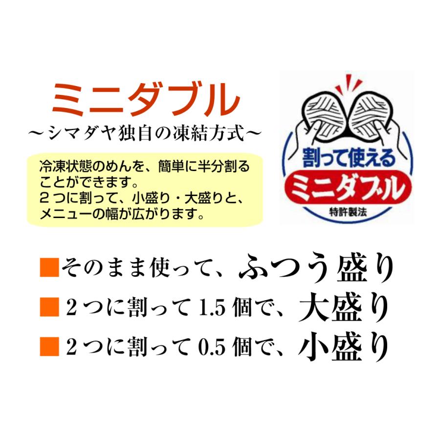 冷凍 シマダヤ ゆであげ生パスタフェットチーネ 0g 5食入り 業務用食品 10 000円以上で送料無料 223 れんかいっぴん Yahoo 店 通販 Yahoo ショッピング