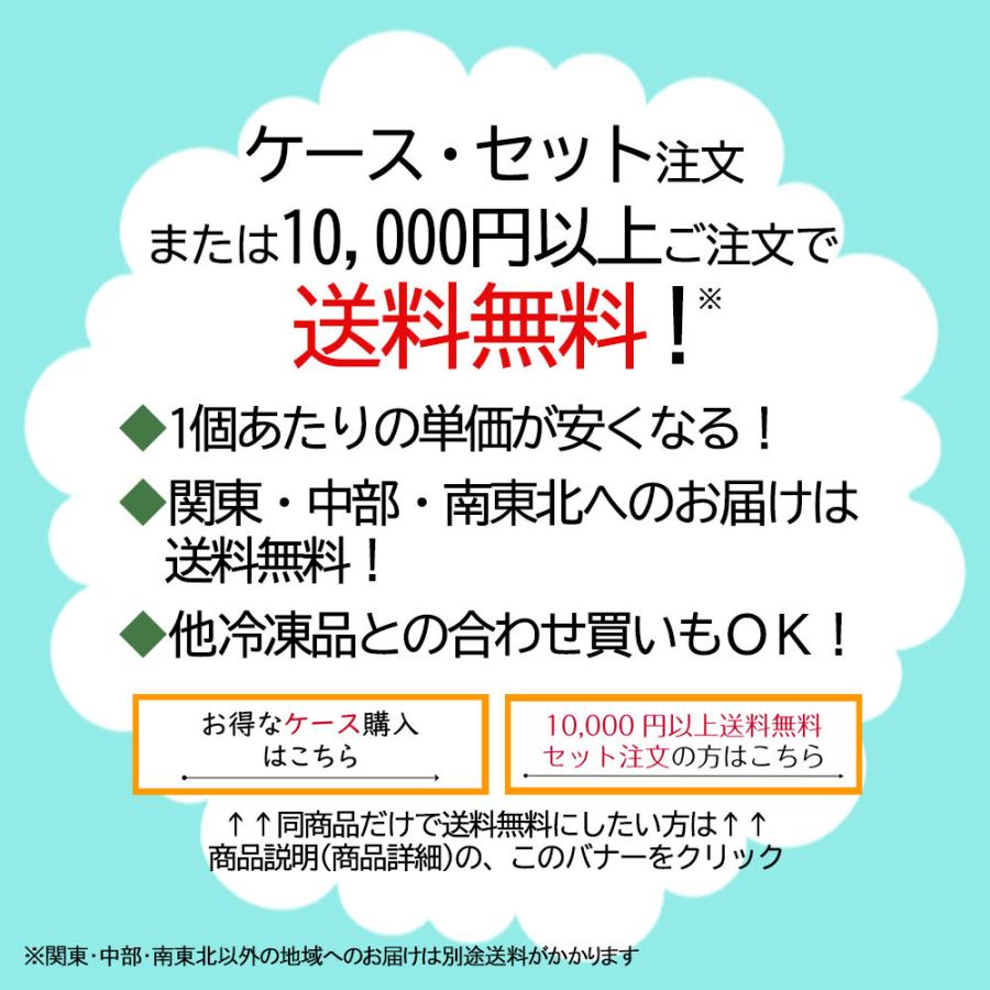 冷凍 シマダヤ ゆであげ生パスタフェットチーネ 0g 5食入り 業務用食品 10 000円以上で送料無料 223 れんかいっぴん Yahoo 店 通販 Yahoo ショッピング