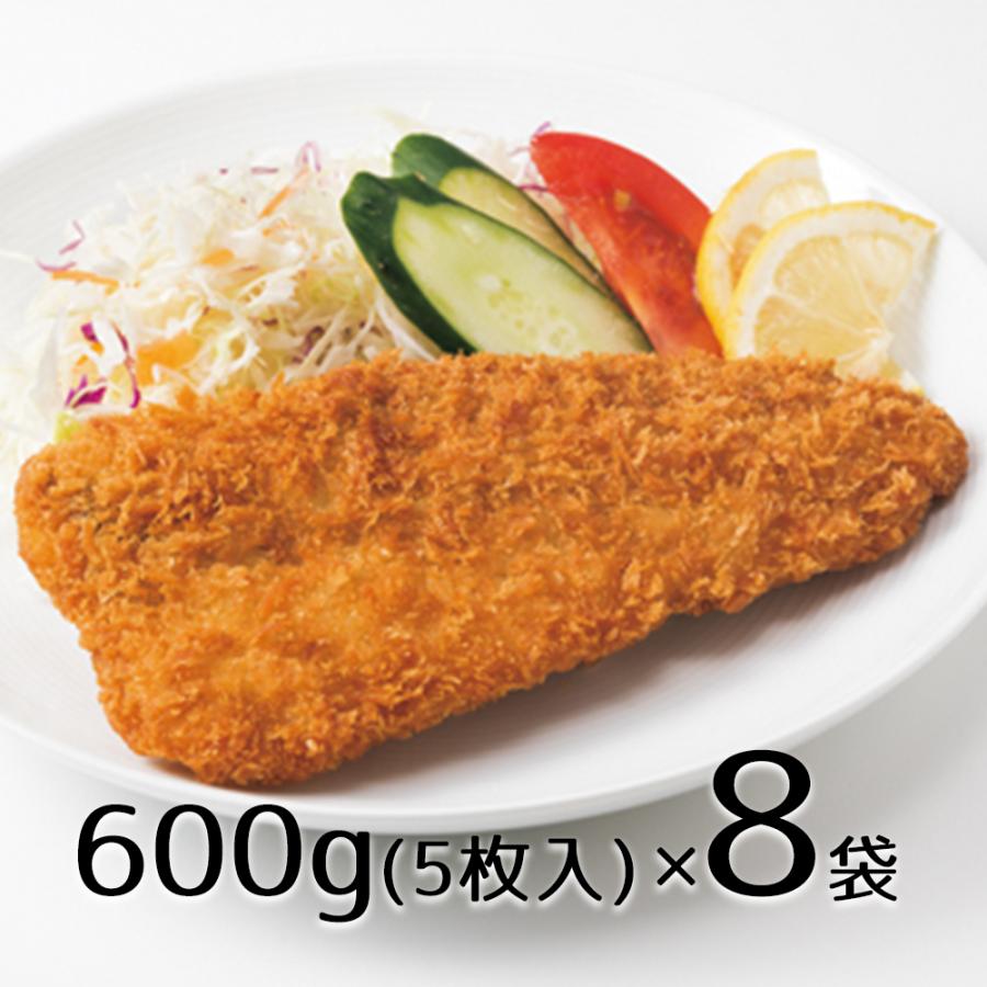 サバフライ 冷凍 ジェフダ 銚子さんちのさばフライ 600g 5枚入り 8袋セット 関東・中部 ・南東北は 送料無料 業務用 惣菜 6270 :28418set8:れんかいっぴん Yahoo!店 - 通販 - Yahoo!ショッピング サバフライ 冷凍 ジェフダ 銚子さんちのさばフライ 600g 5枚入り 8袋セット 関東・中部 ・南東北は 送料無料 業務用 惣菜 6270 :28418set8:れんかいっぴん Yahoo!店 - 通販 - Yahoo!ショッピング