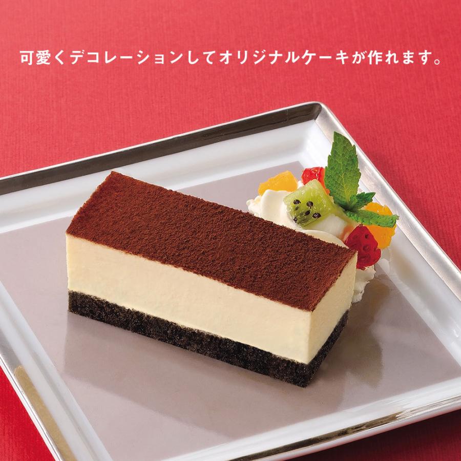 冷凍 フレック フリーカットケーキ ティラミス 460g 業務用 長方形 冷凍ケーキ 関東 中部 南東北1万円以上で1箱分の 送料無料 1440 れんかいっぴん Yahoo 店 通販 Yahoo ショッピング