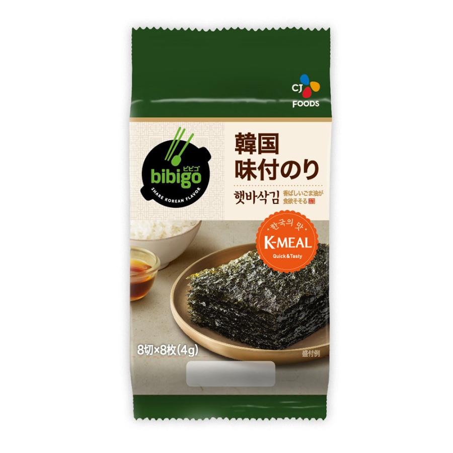 ボリチョン 味付海苔（日本国内製造）3パックセット(1パック8枚入り) 通販 