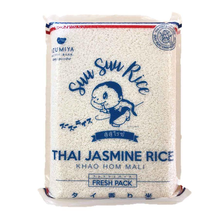 ジャスミンライス タイ米 5kg タイ香り米 タイ産 スースーライス 廉価逸品 関東・中部・南東北5 千円以上で1箱分の 送料無料 2320 :31001:れんかいっぴん Yahoo!店 - 通販 - Yahoo!ショッピング ジャスミンライス タイ米 5kg タイ香り米 タイ産 スースーライス 廉価逸品 関東・中部・南東北5 千円以上で1箱分の 送料無料 2320 :31001:れんかいっぴん Yahoo!店 - 通販 - Yahoo!ショッピング