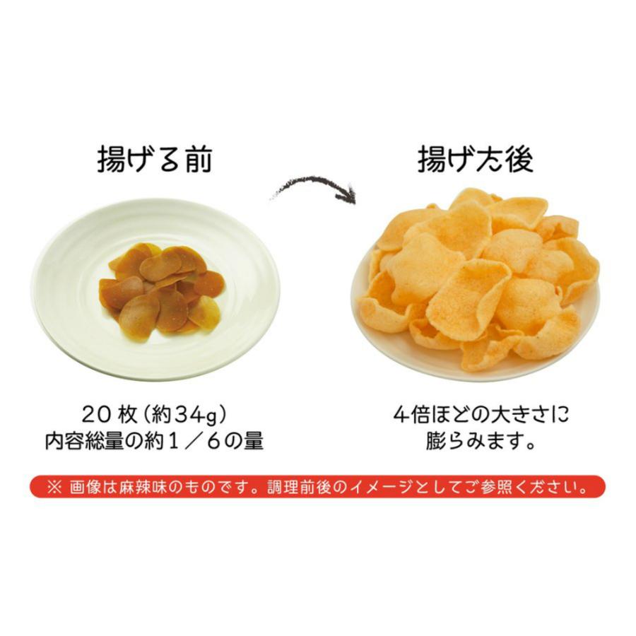 丸松物産 えびせん 海苔味 蝦片 227g 業務用 えびせんべい シャーペン 油で揚げる 中華料理 付け合わせ おつまみ 食品 れんかいっぴん Yahoo 店 通販 Yahoo ショッピング