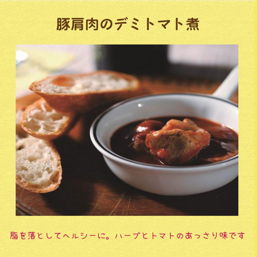 デミグラスソース 缶 ハインツ デミグラスソース 840g 業務用 ソース ハンバーグ 関東・中部・南東北5千円以上で1箱分の 送料無料 550 :7034:れんかいっぴん Yahoo!店 - 通販 - Yahoo!ショッピング デミグラスソース 缶 ハインツ デミグラスソース 840g 業務用 ソース ハンバーグ 関東・中部・南東北5千円以上で1箱分の 送料無料 550 :7034:れんかいっぴん Yahoo!店 - 通販 - Yahoo!ショッピング