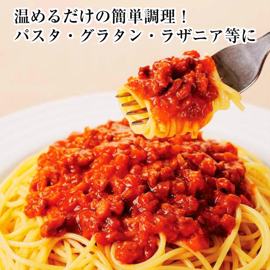 最も優遇の ミートソース ハインツ あらびきミートソース 0g 業務用 パスタソース スパゲッティ グラタン ラザニア 大容量 お徳用 Wantannas Go Id