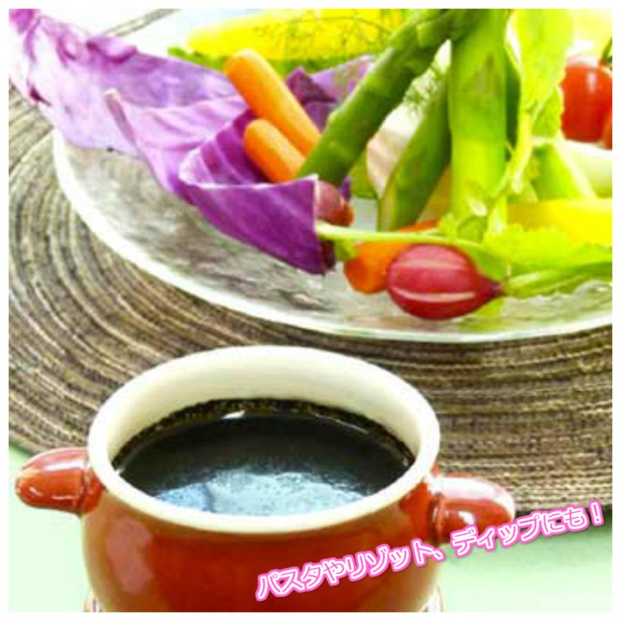 イカ墨 イカスミ 240g イカスミソ ス ギャバン パスタソース レトルト 中部 南東北5千円以上で1箱分の 業務用 送料無料 関東 かわいい新作 ギャバン