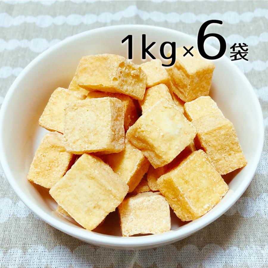 信託 厚揚げ 絹豆腐 冷凍 ケーオーの絹揚げ豆腐 なめらか 1kg 6個セット 関東 中部 南東北は 送料無料 一口サイズ おでんの具
