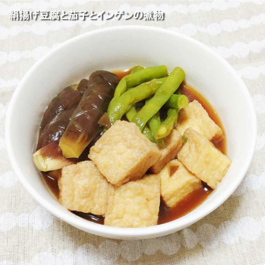 厚揚げ 絹豆腐 冷凍 ケーオーの絹揚げ豆腐 なめらか 1kg 6個セット 関東 中部 南東北は 送料無料 一口サイズ おでんの具 5600 set れんかいっぴん Yahoo 店 通販 Yahoo ショッピング