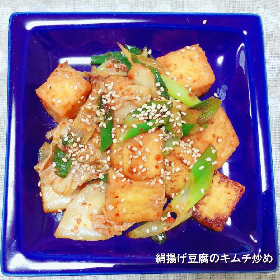 厚揚げ 絹豆腐 冷凍 ケーオーの絹揚げ豆腐 なめらか 1kg 6個セット 関東 中部 南東北は 送料無料 一口サイズ おでんの具 5600 set れんかいっぴん Yahoo 店 通販 Yahoo ショッピング