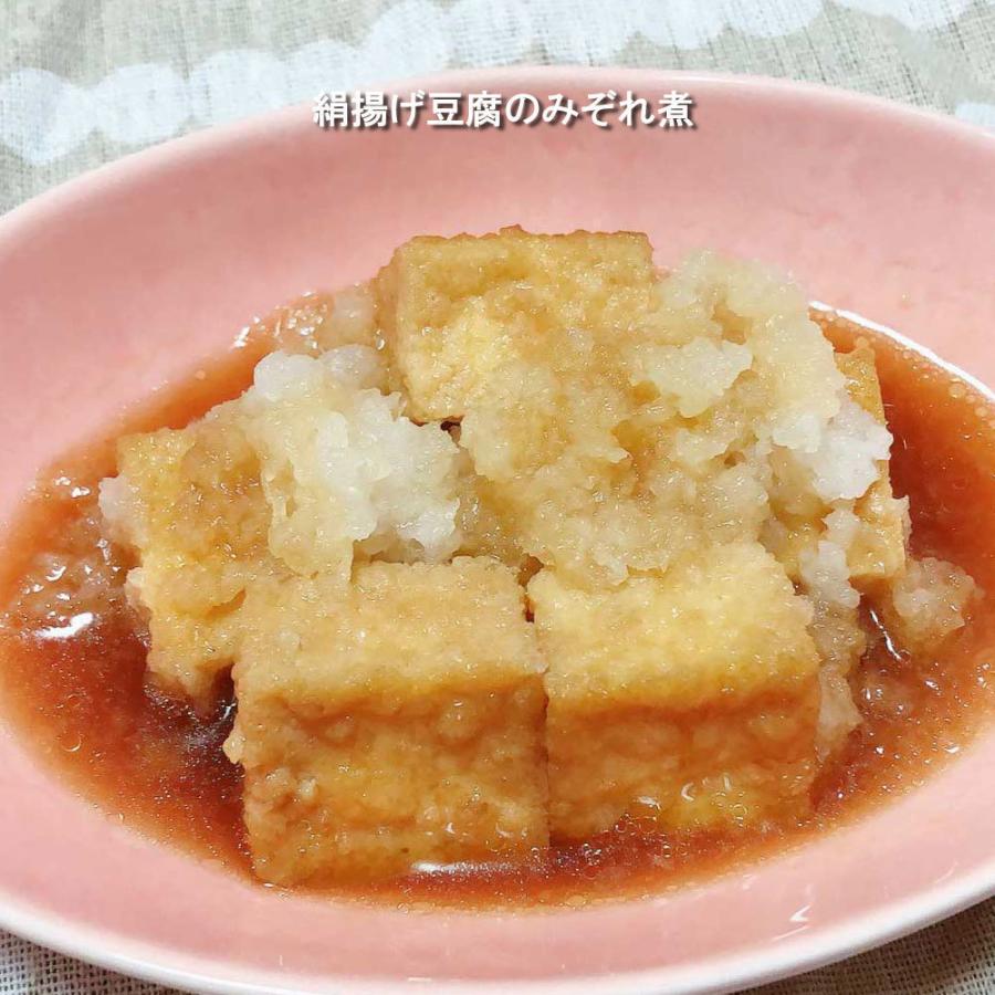 厚揚げ 絹豆腐 冷凍 ケーオーの絹揚げ豆腐 なめらか 1kg 6個セット 関東 中部 南東北は 送料無料 一口サイズ おでんの具 5600 set れんかいっぴん Yahoo 店 通販 Yahoo ショッピング
