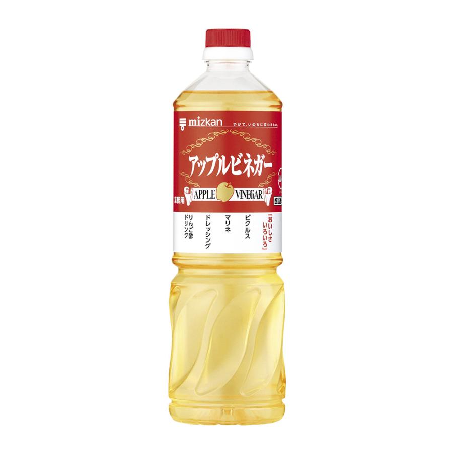りんご酢 リンゴ酢 ミツカン アップルビネガー 1L 業務用 醸造酢 お酢 酢 関東・中部・南東北5千円以上で1箱分の 送料無料 380 :9080:れんかいっぴん Yahoo!店 - 通販 - Yahoo!ショッピング りんご酢 リンゴ酢 ミツカン アップルビネガー 1L 業務用 醸造酢 お酢 酢 関東・中部・南東北5千円以上で1箱分の 送料無料 380 :9080:れんかいっぴん Yahoo!店 - 通販 - Yahoo!ショッピング