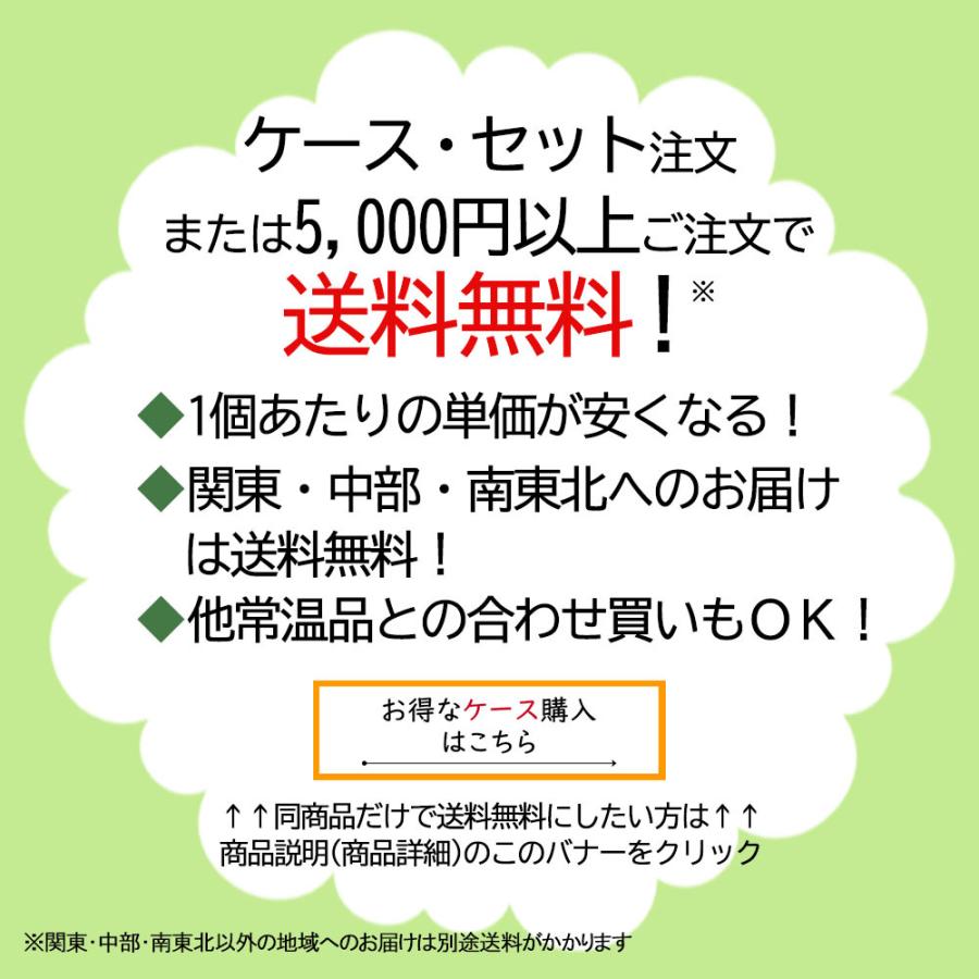 味の素 クックドゥ干焼蝦仁の素 1l 業務用食品 贈呈 エビチリの素 エビチリソース